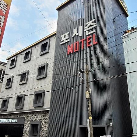 Four Season Motel Jinju Exterior foto